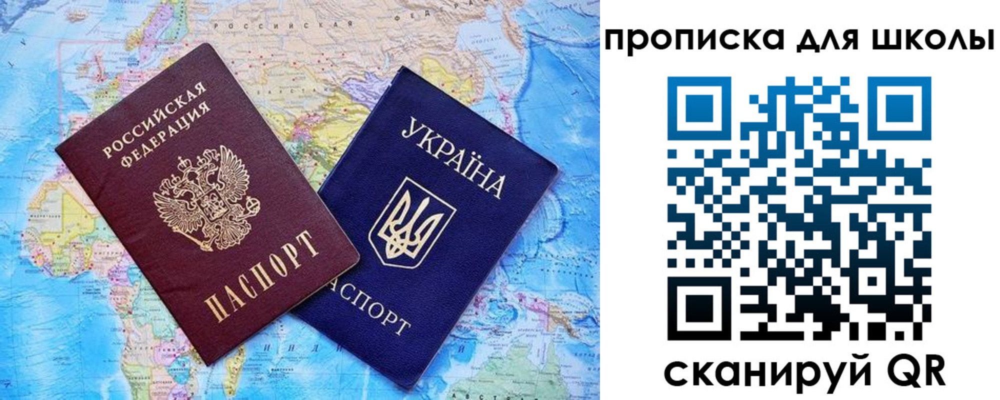 прописка иностранных граждан в Грязовце